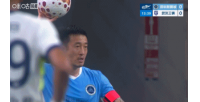 深圳新鹏城1-0武汉三镇！韦斯利接卡尔采夫传球门前头球抢点破门
