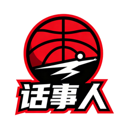 话事人首发阵容